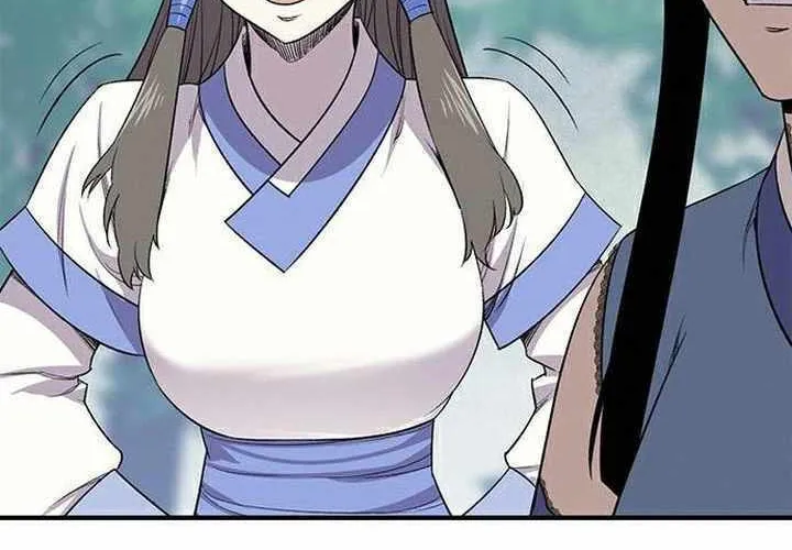 Read The Strongest Ever chapter 64 image 13 on Lezhin