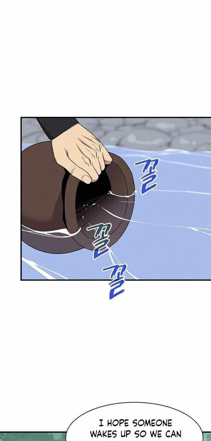 Read The Strongest Ever chapter 64 image 15 on Lezhin