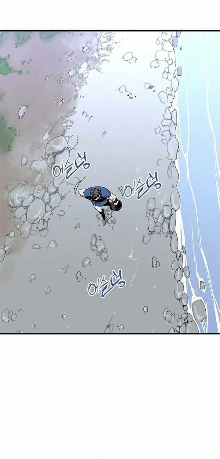 Read The Strongest Ever chapter 64 image 19 on Lezhin