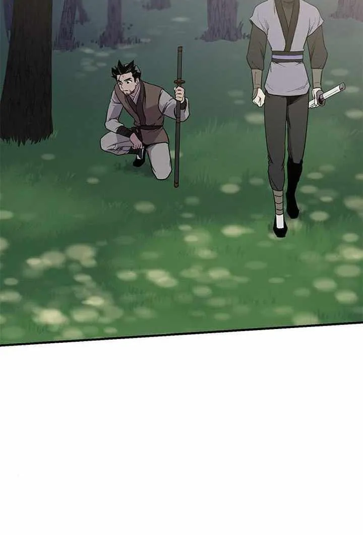Read The Strongest Ever chapter 64 image 24 on Lezhin