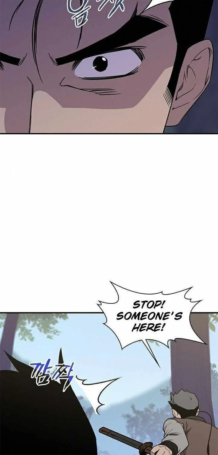Read The Strongest Ever chapter 64 image 30 on Lezhin