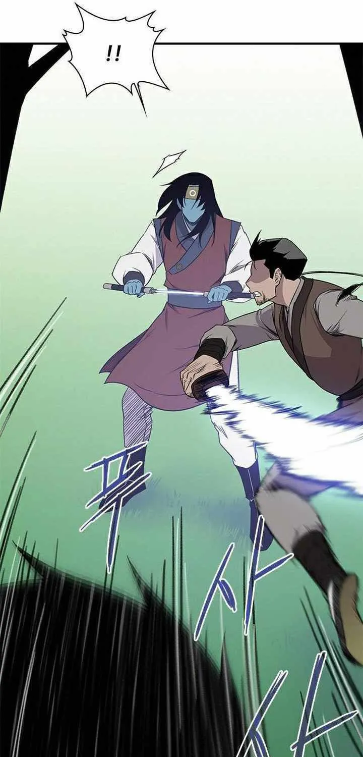 Read The Strongest Ever chapter 64 image 44 on Lezhin