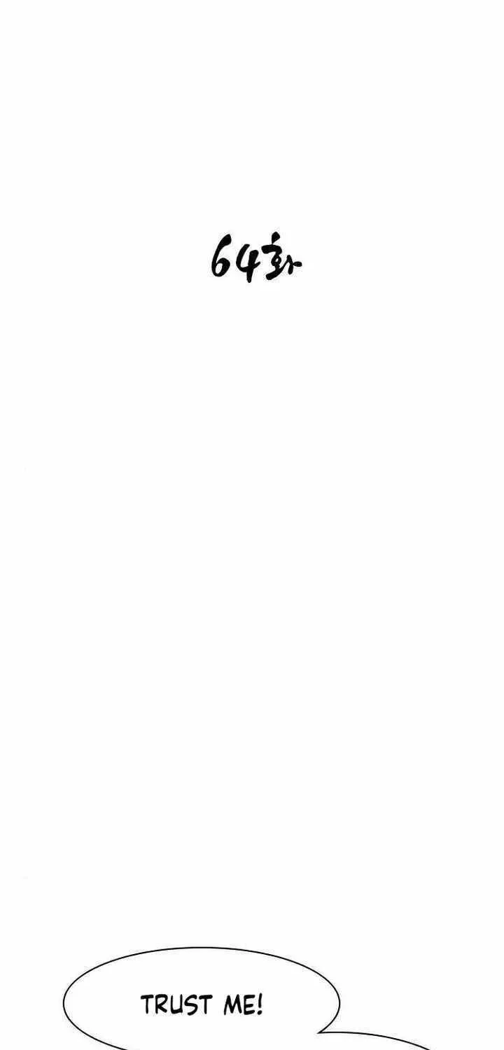 Read The Strongest Ever chapter 64 image 7 on Lezhin