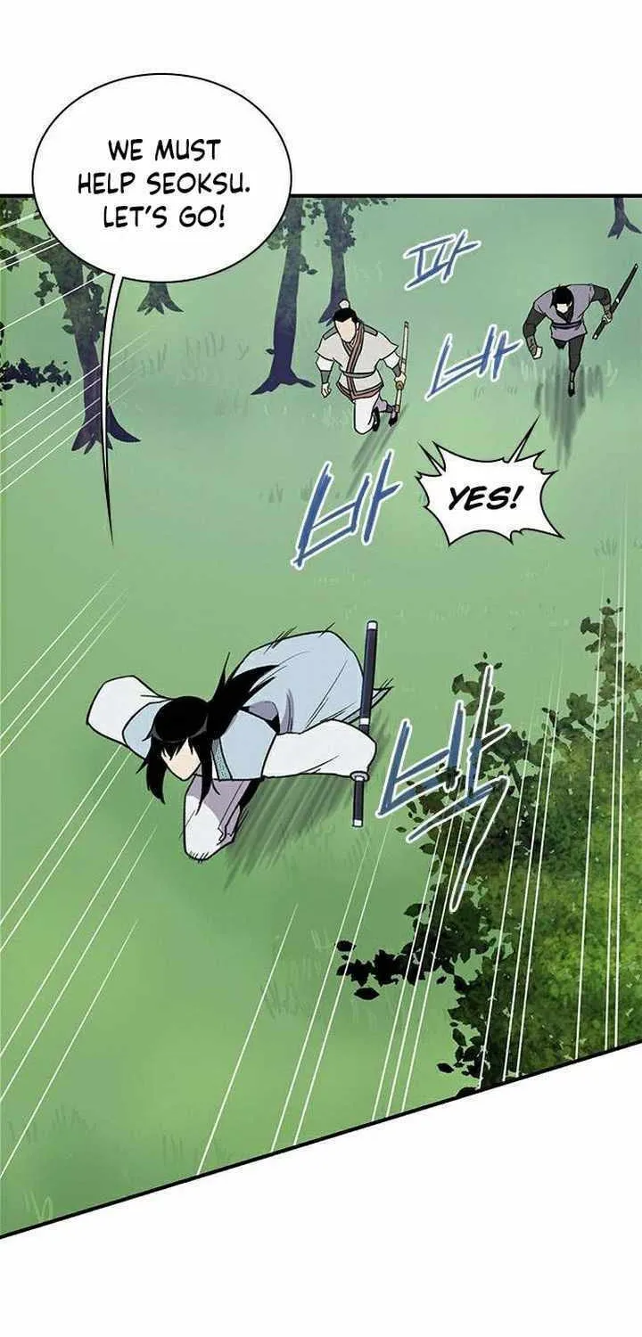Read The Strongest Ever chapter 64 image 72 on Lezhin