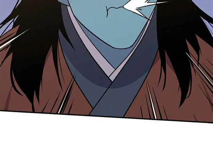 Read The Strongest Ever chapter 65 image 27 on Lezhin