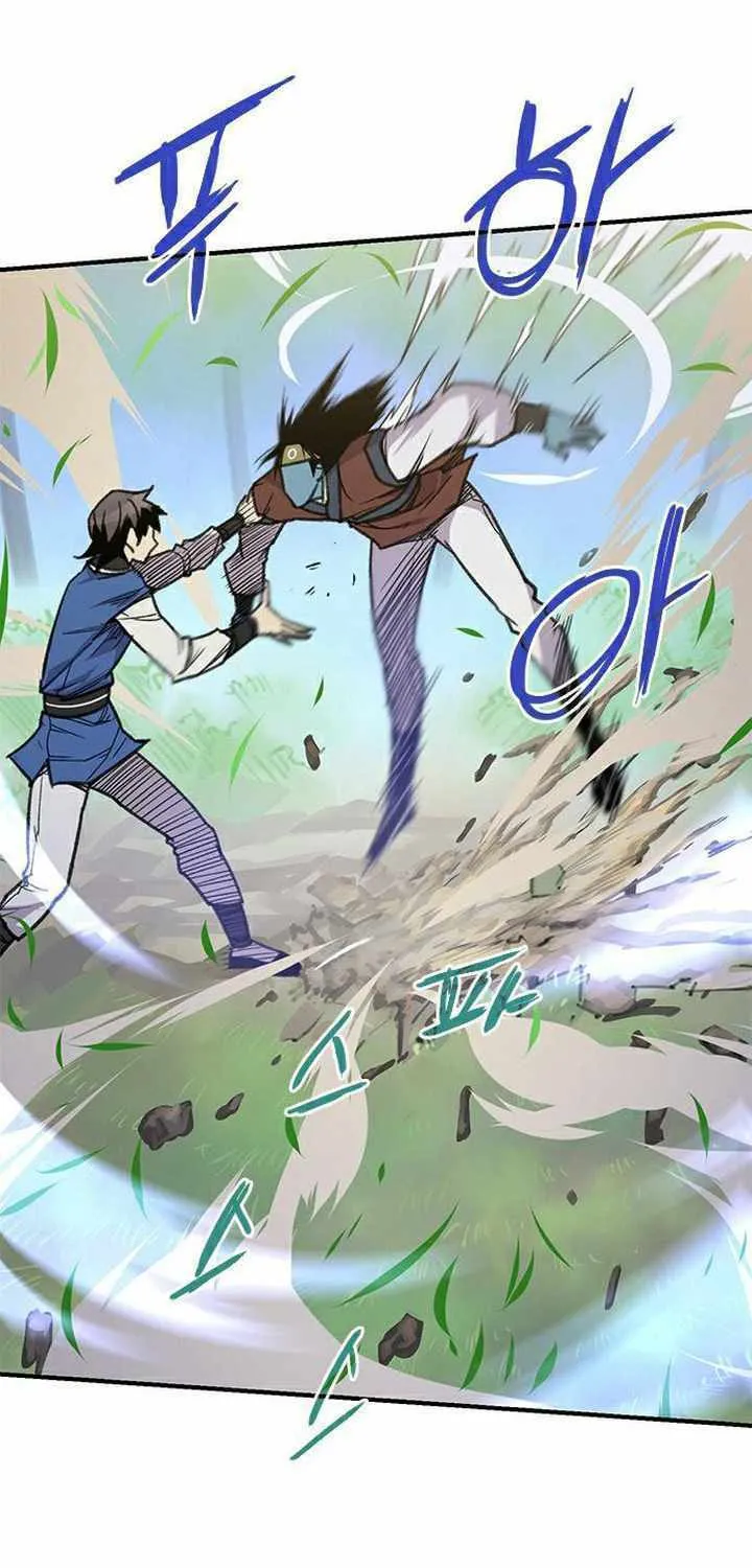 Read The Strongest Ever chapter 65 image 46 on Lezhin