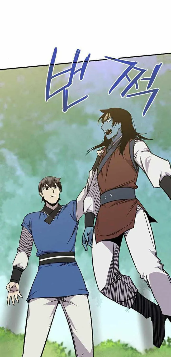 Read The Strongest Ever chapter 65 image 50 on Lezhin