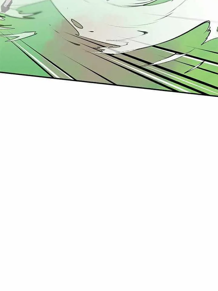 Read The Strongest Ever chapter 65 image 65 on Lezhin