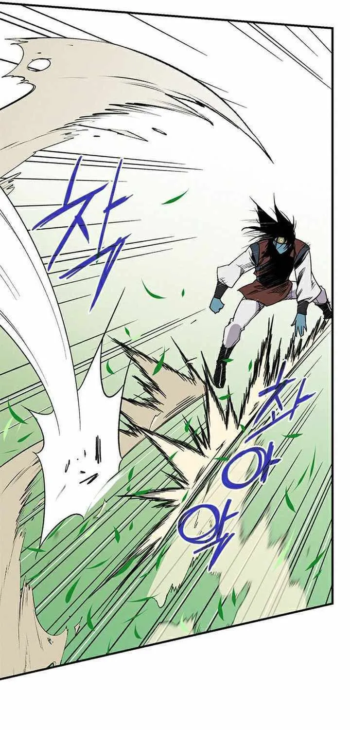 Read The Strongest Ever chapter 65 image 66 on Lezhin