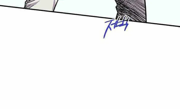 Read The Strongest Ever chapter 65 image 73 on Lezhin