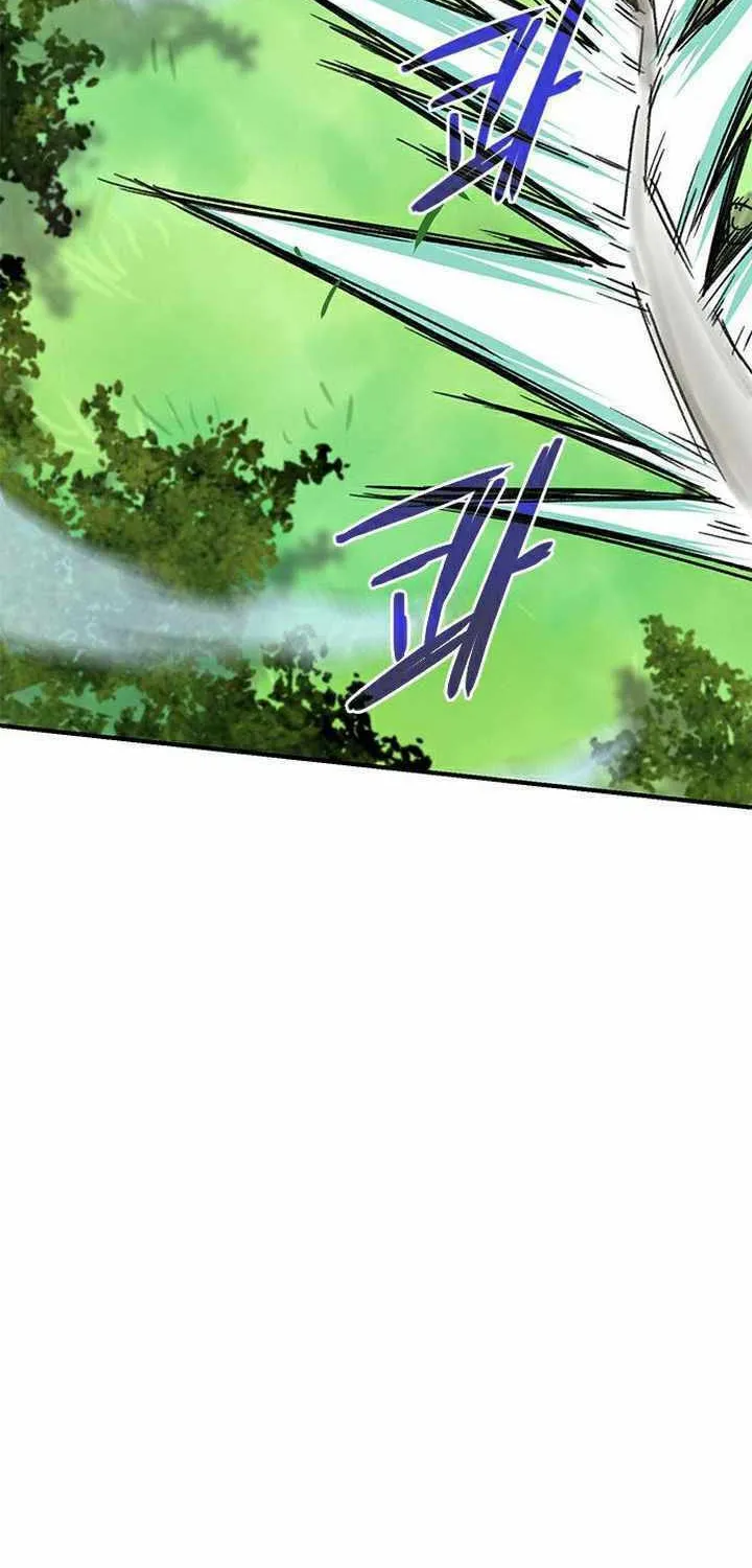 Read The Strongest Ever chapter 65 image 75 on Lezhin