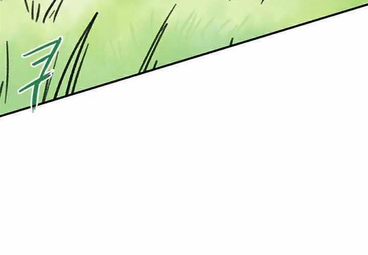 Read The Strongest Ever chapter 65 image 77 on Lezhin
