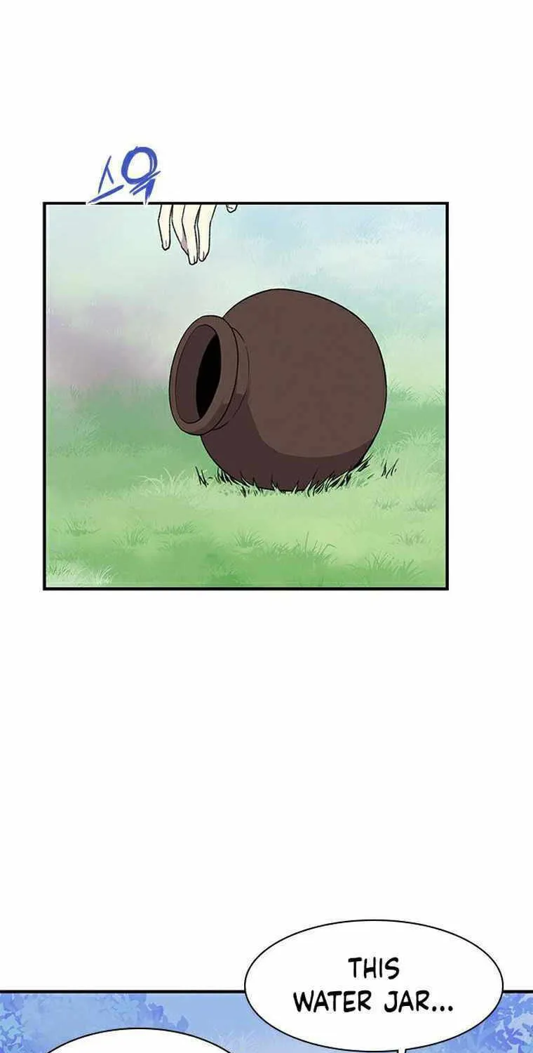Read The Strongest Ever chapter 66 image 1 on Lezhin