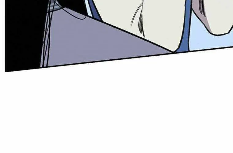 Read The Strongest Ever chapter 66 image 39 on Lezhin