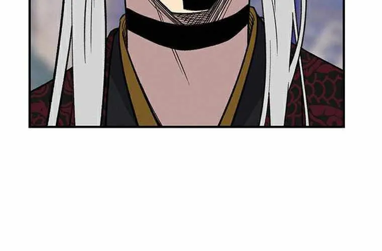 Read The Strongest Ever chapter 66 image 60 on Lezhin