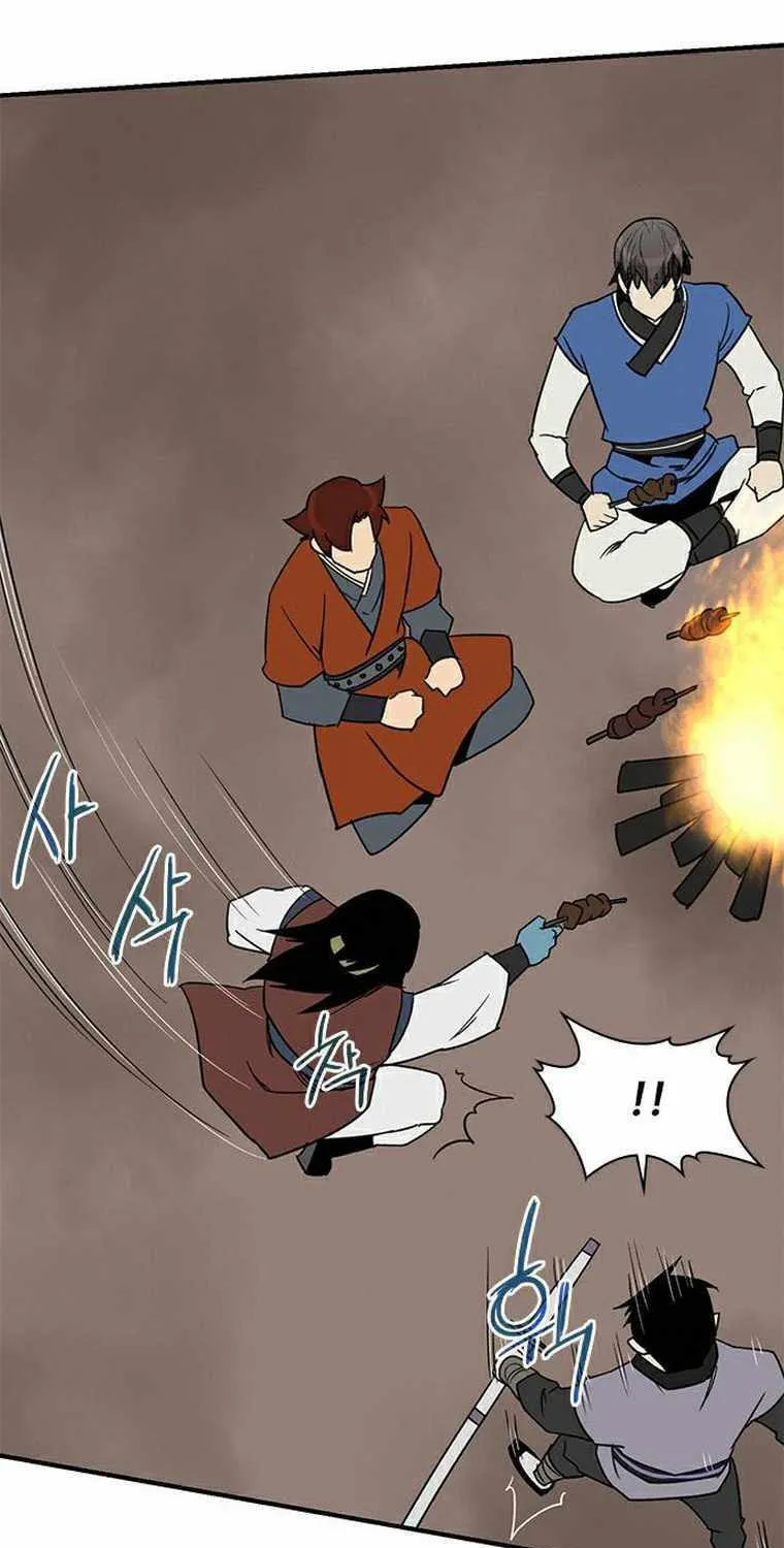 Read The Strongest Ever chapter 66 image 78 on Lezhin