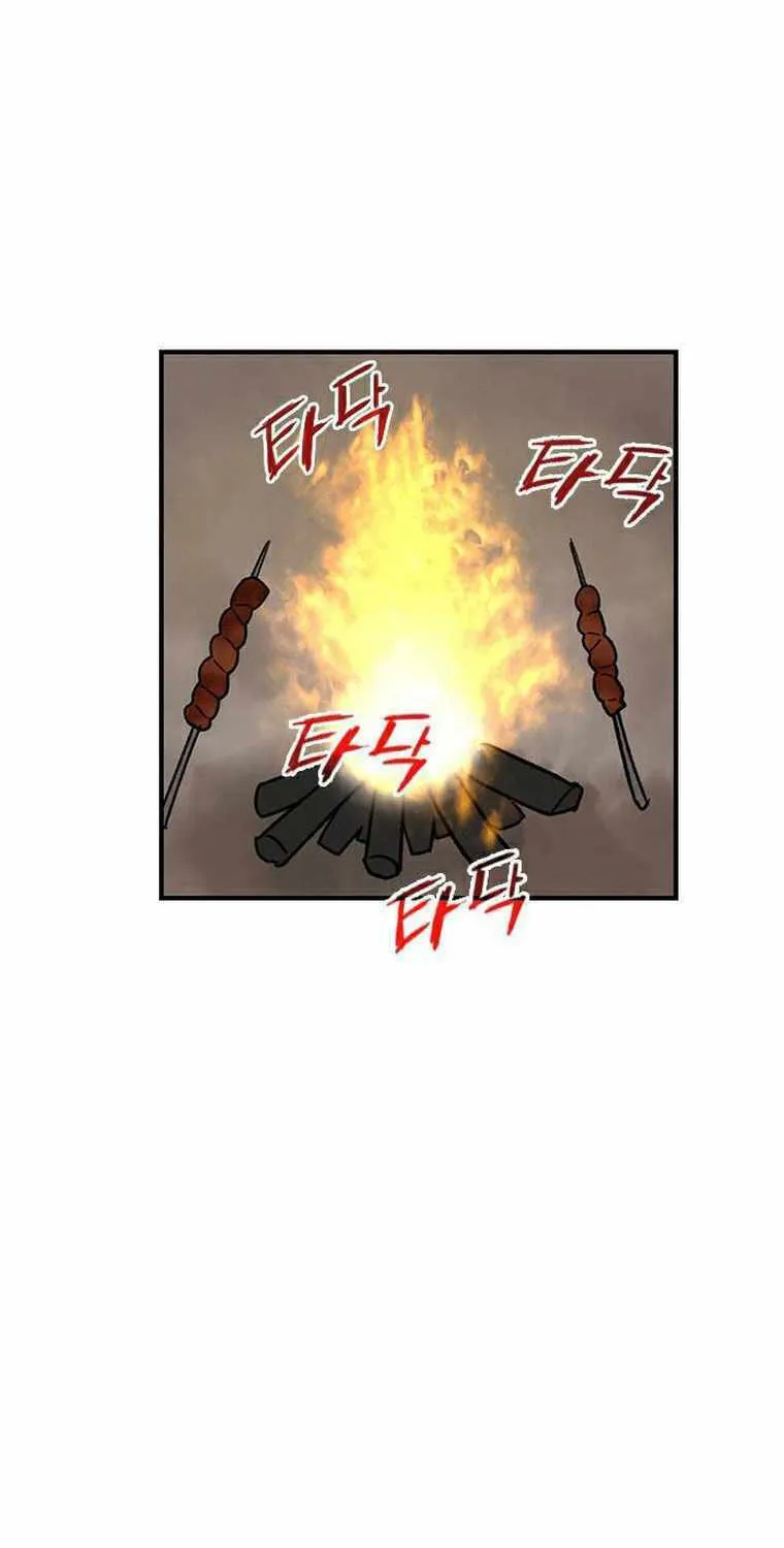 Read The Strongest Ever chapter 66 image 89 on Lezhin