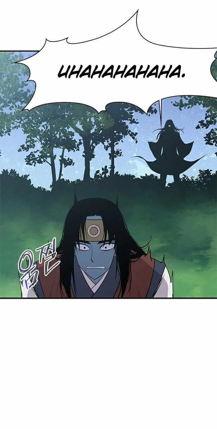 Read The Strongest Ever chapter 66 image 90 on Lezhin