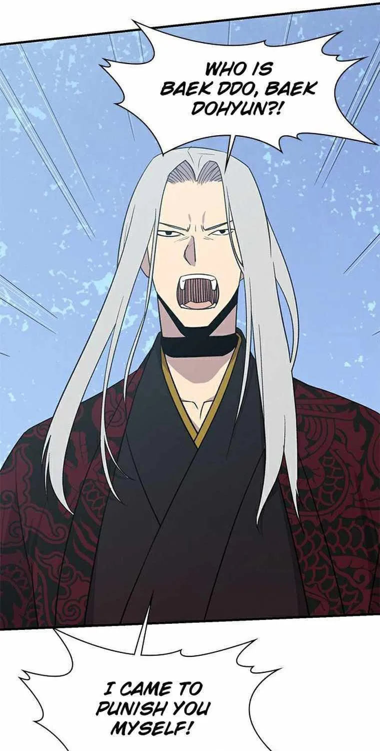 Read The Strongest Ever chapter 66 image 92 on Lezhin