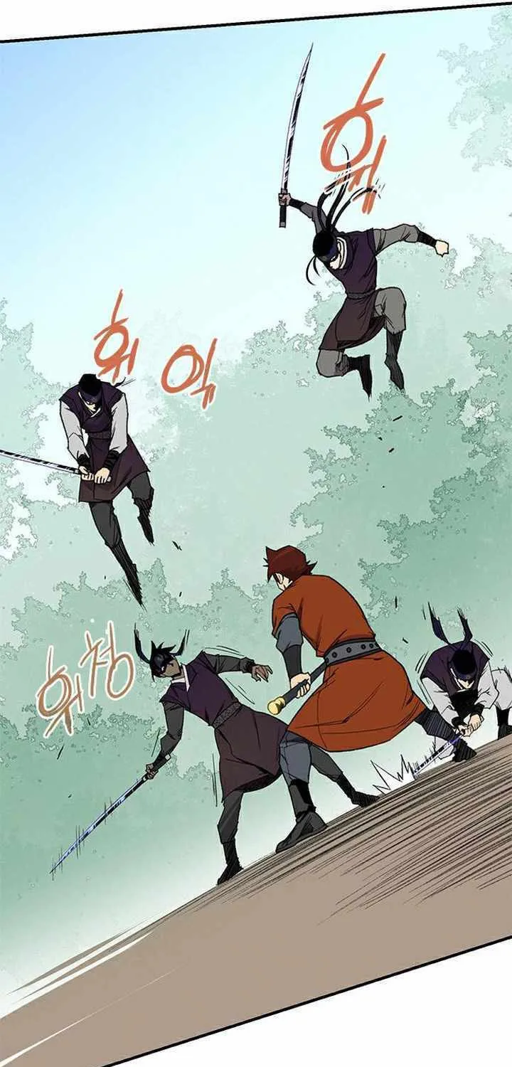 Read The Strongest Ever chapter 67 image 36 on Lezhin