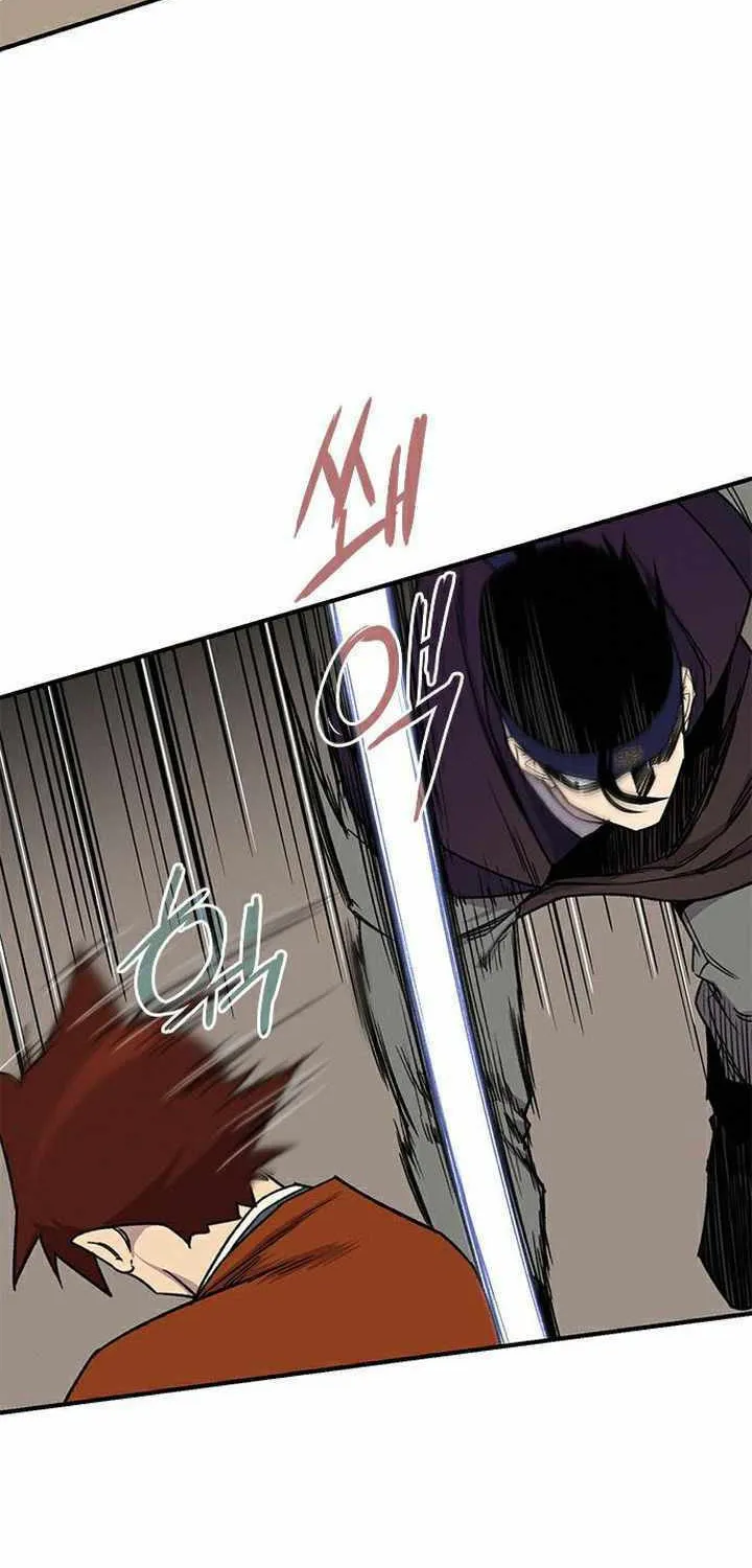 Read The Strongest Ever chapter 67 image 37 on Lezhin