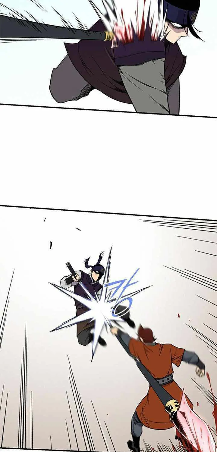 Read The Strongest Ever chapter 67 image 41 on Lezhin
