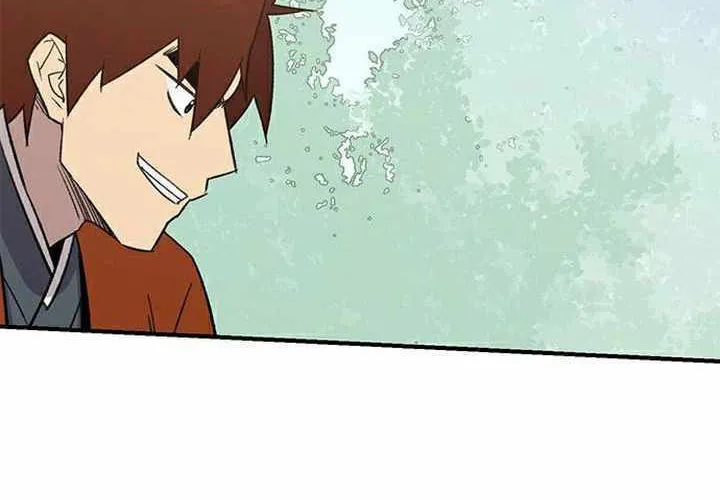 Read The Strongest Ever chapter 67 image 50 on Lezhin