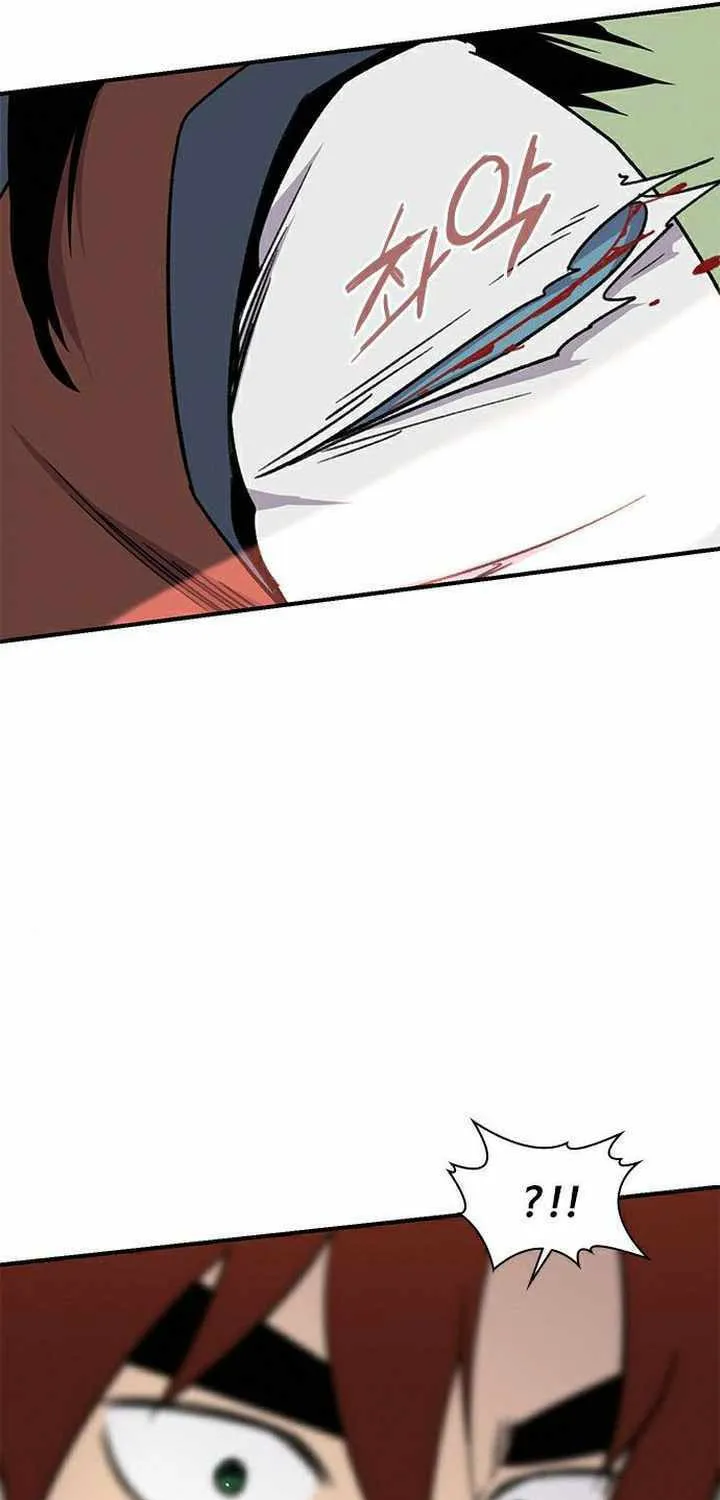 Read The Strongest Ever chapter 67 image 62 on Lezhin