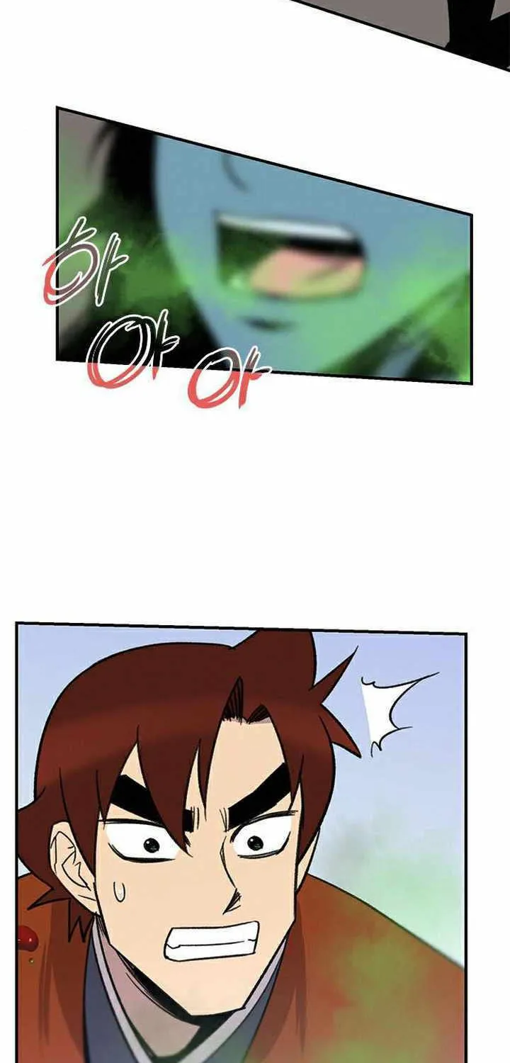 Read The Strongest Ever chapter 67 image 66 on Lezhin