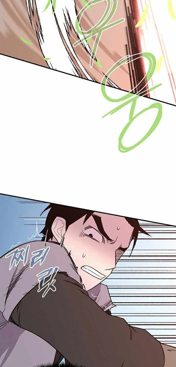 Read The Strongest Ever chapter 67 image 78 on Lezhin