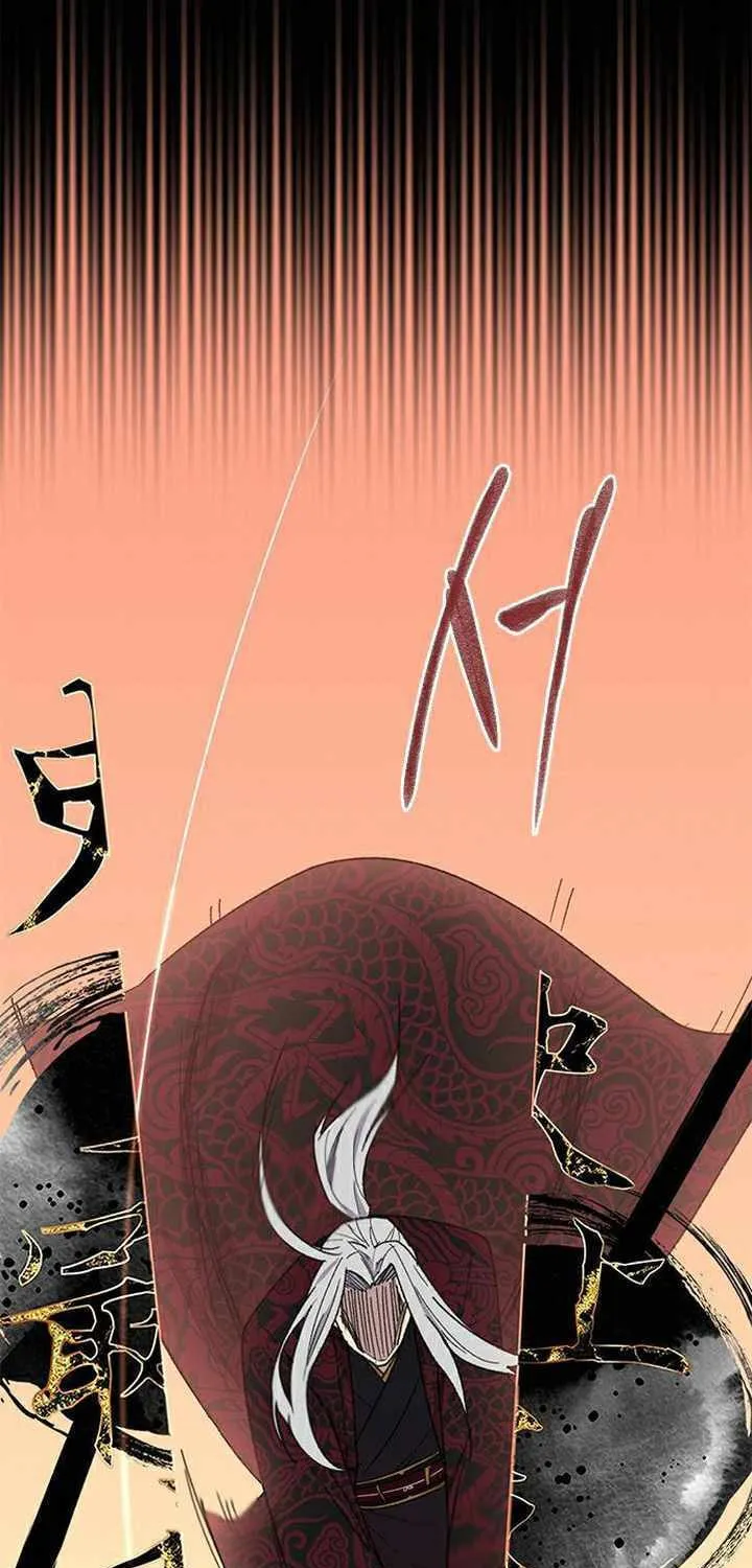 Read The Strongest Ever chapter 68 image 13 on Lezhin