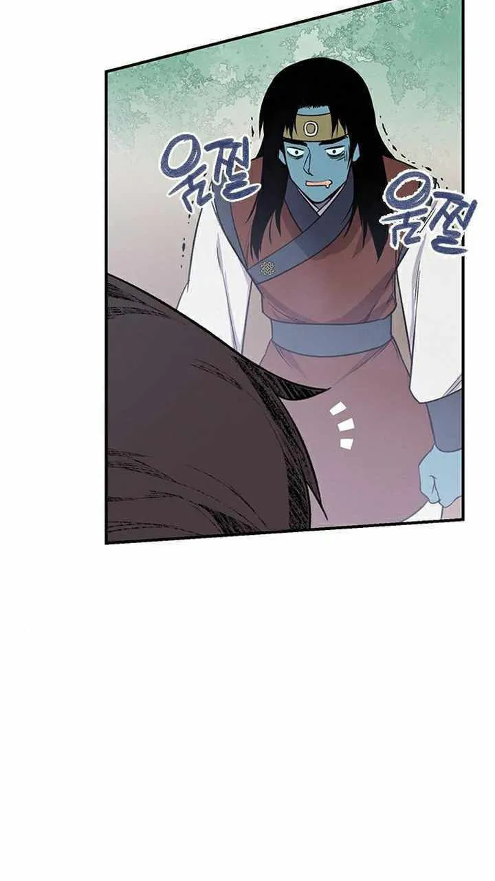 Read The Strongest Ever chapter 68 image 2 on Lezhin