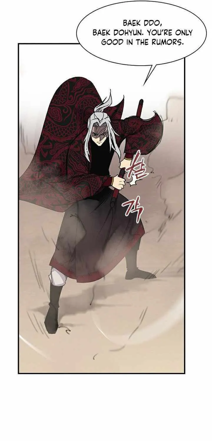 Read The Strongest Ever chapter 68 image 21 on Lezhin