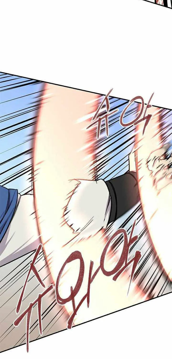 Read The Strongest Ever chapter 68 image 48 on Lezhin
