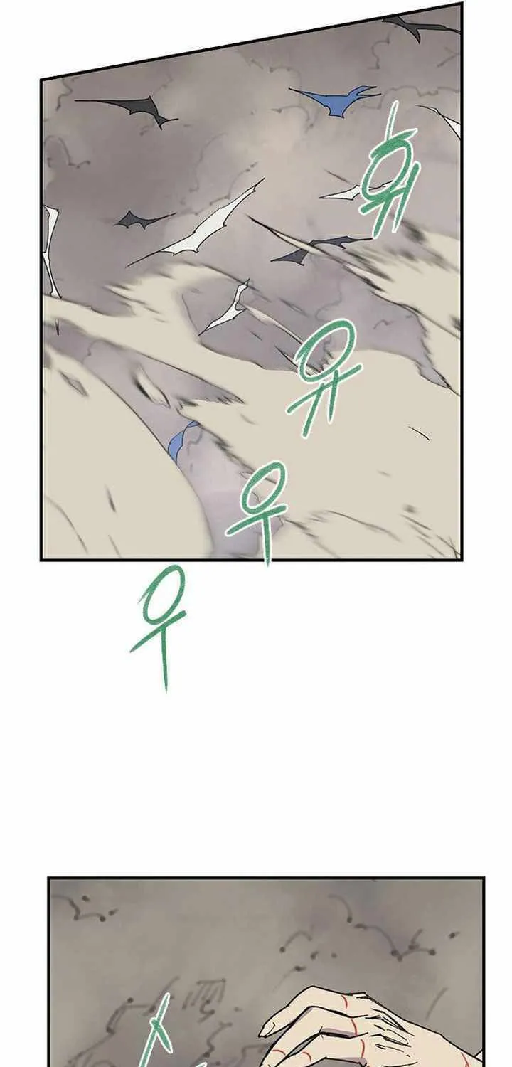Read The Strongest Ever chapter 68 image 54 on Lezhin