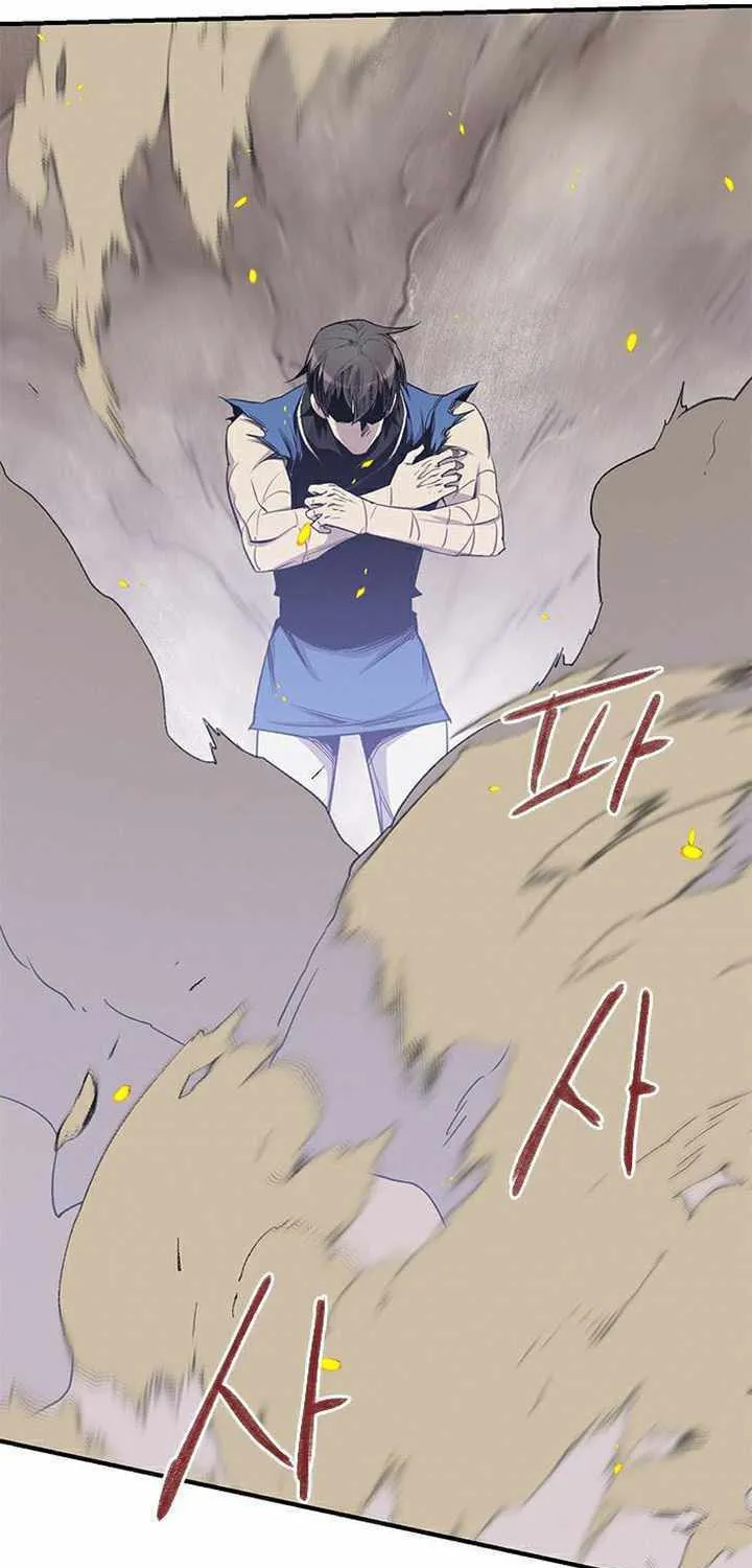 Read The Strongest Ever chapter 68 image 57 on Lezhin