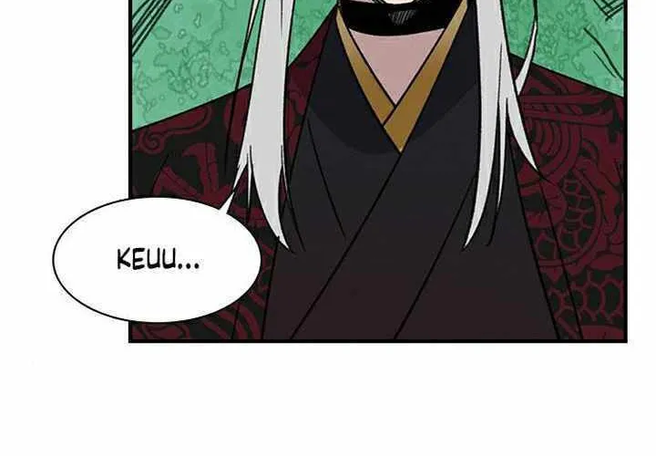 Read The Strongest Ever chapter 68 image 6 on Lezhin