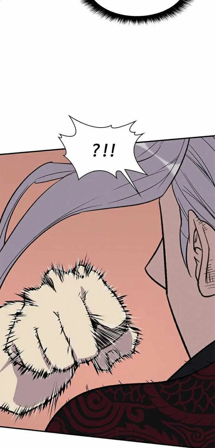 Read The Strongest Ever chapter 68 image 72 on Lezhin