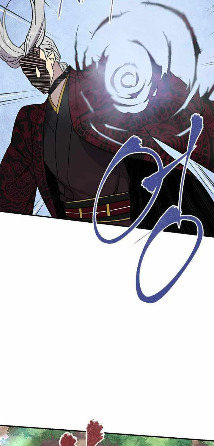 Read The Strongest Ever chapter 68 image 75 on Lezhin
