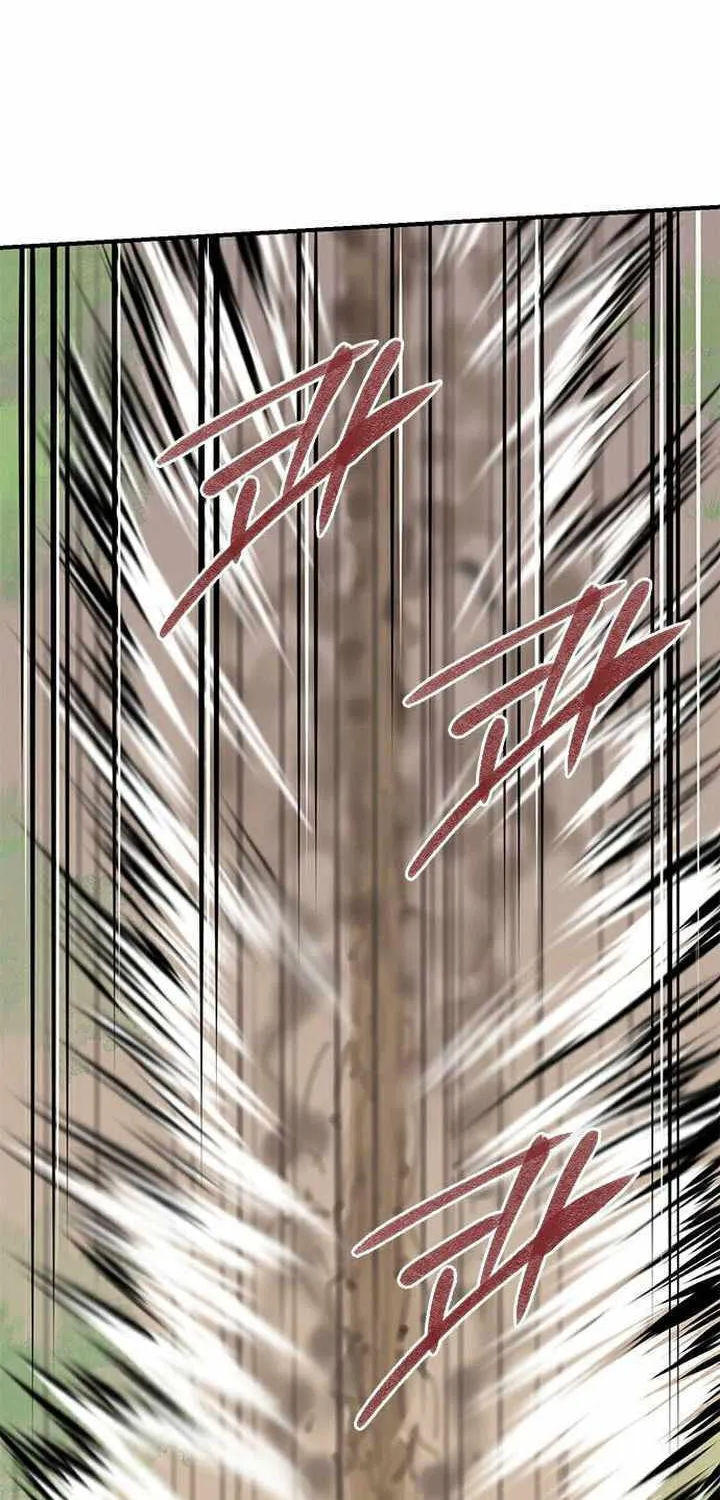 Read The Strongest Ever chapter 68 image 78 on Lezhin