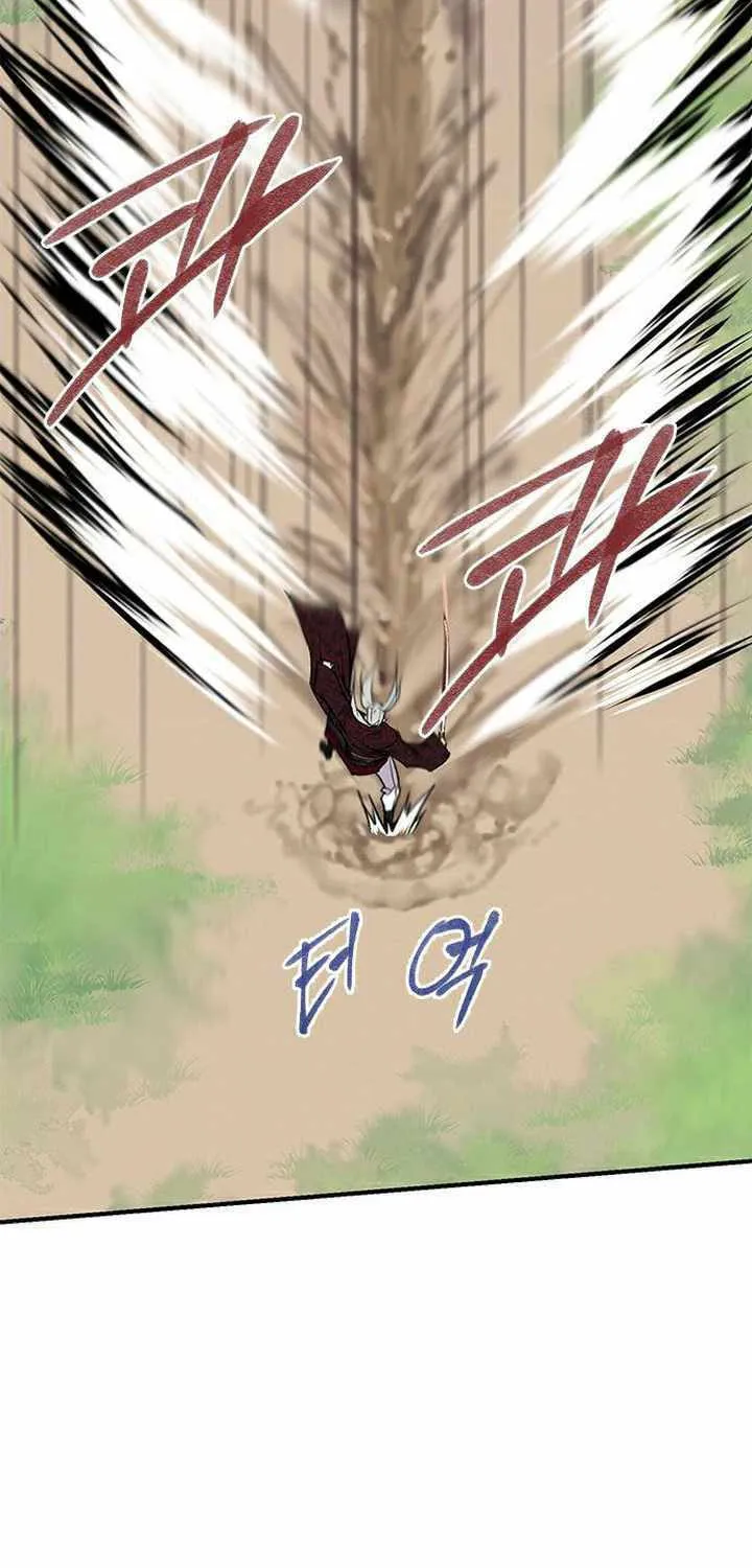 Read The Strongest Ever chapter 68 image 79 on Lezhin