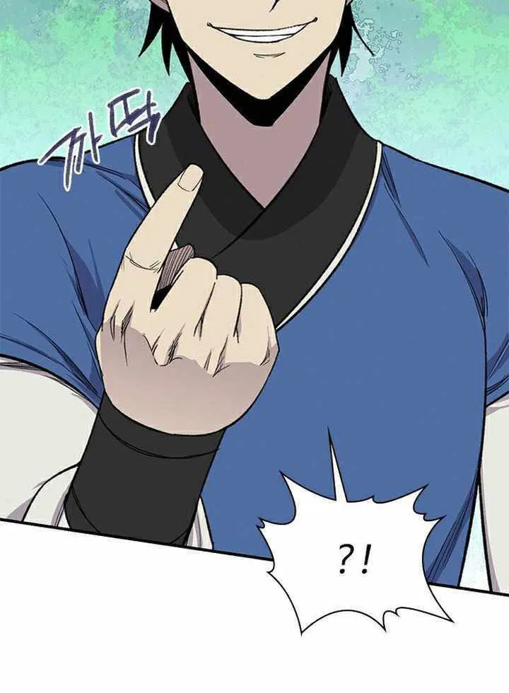 Read The Strongest Ever chapter 68 image 9 on Lezhin