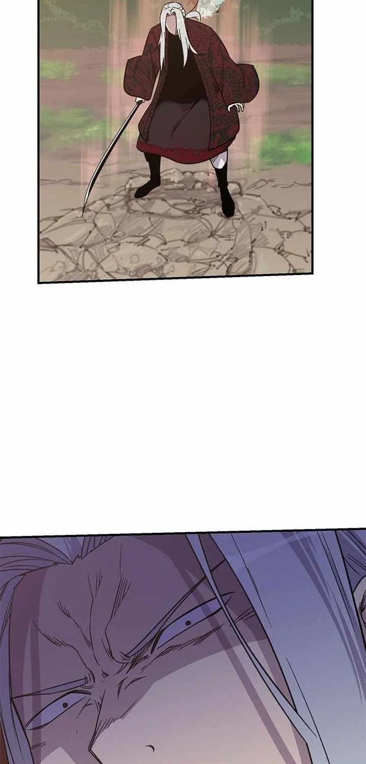 Read The Strongest Ever chapter 69 image 1 on Lezhin