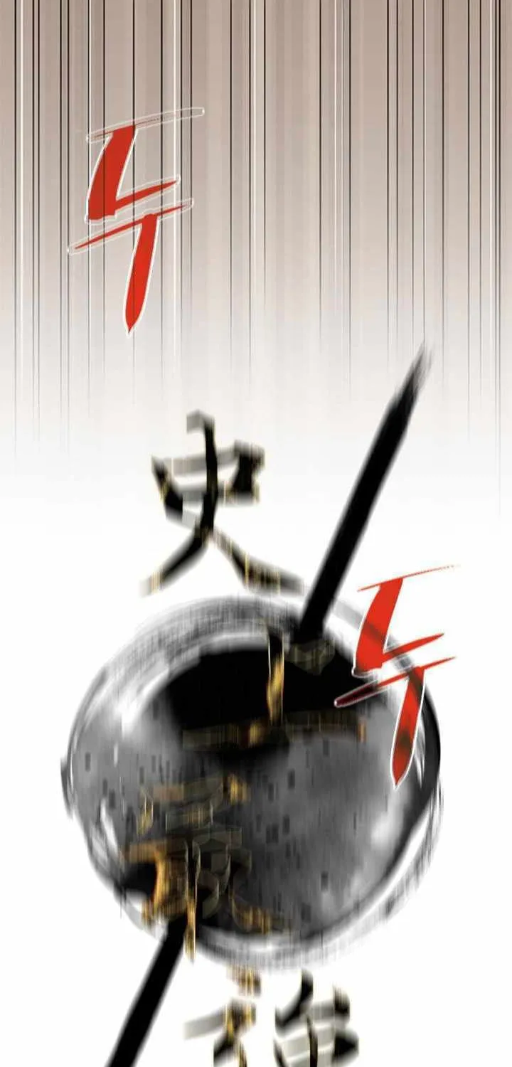 Read The Strongest Ever chapter 69 image 11 on Lezhin