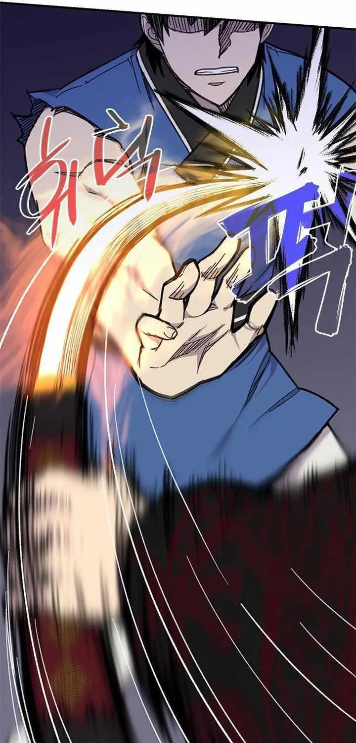 Read The Strongest Ever chapter 69 image 17 on Lezhin