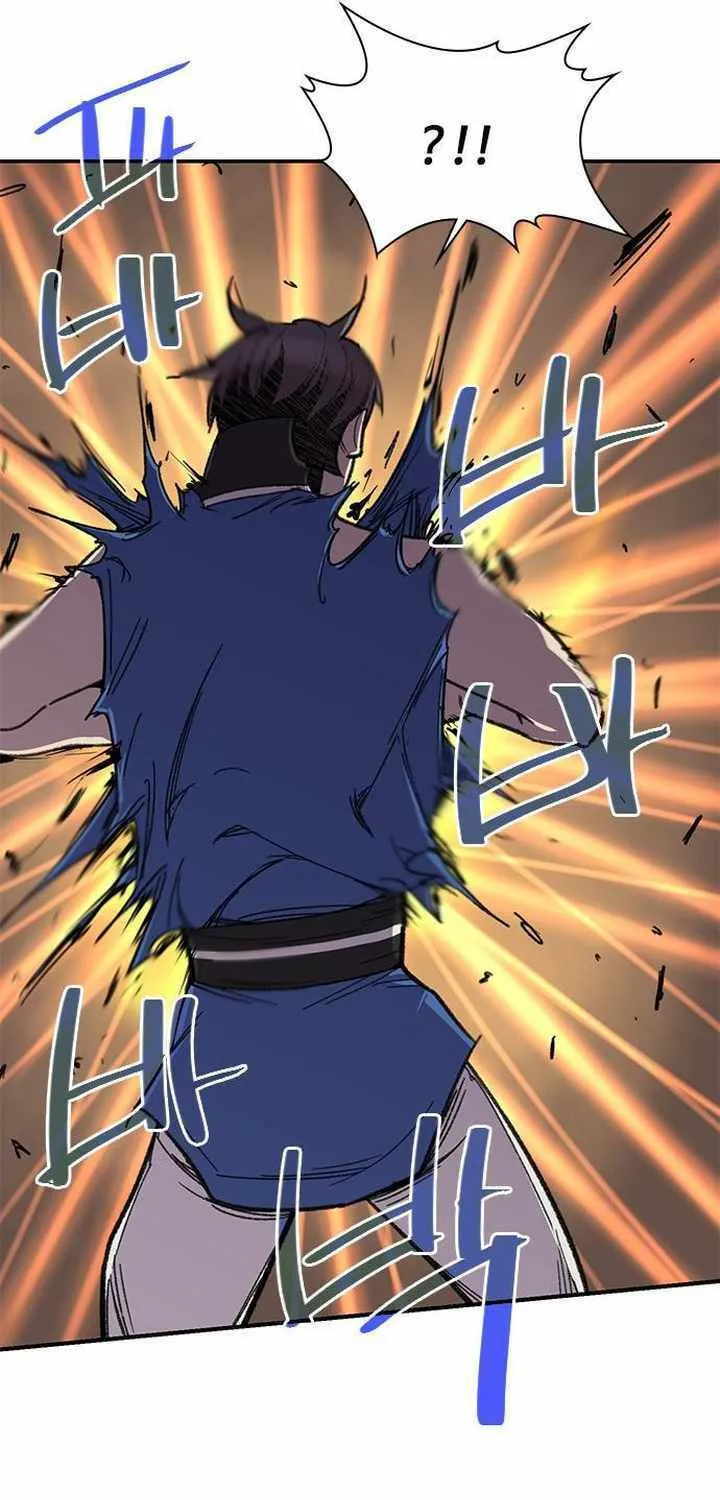Read The Strongest Ever chapter 69 image 27 on Lezhin