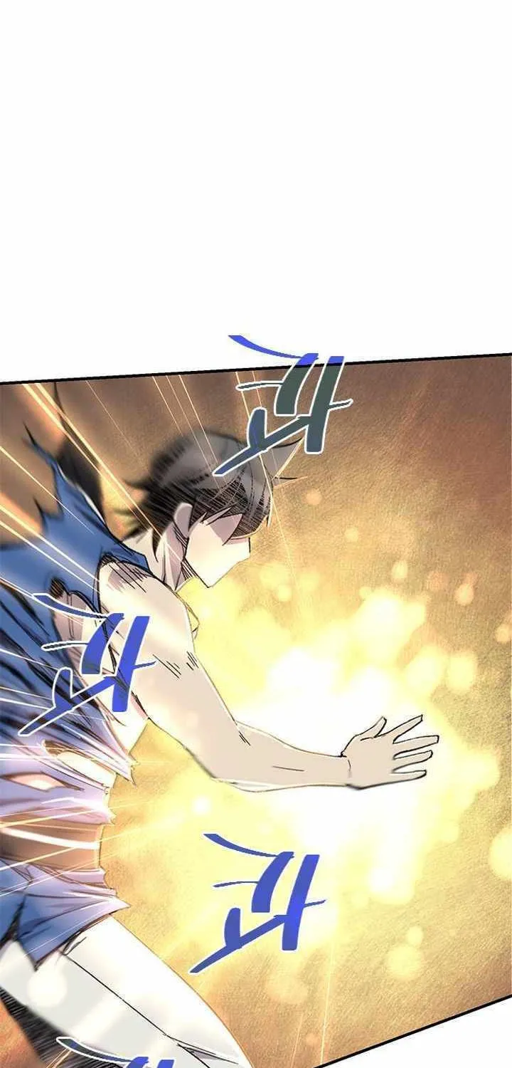 Read The Strongest Ever chapter 69 image 28 on Lezhin
