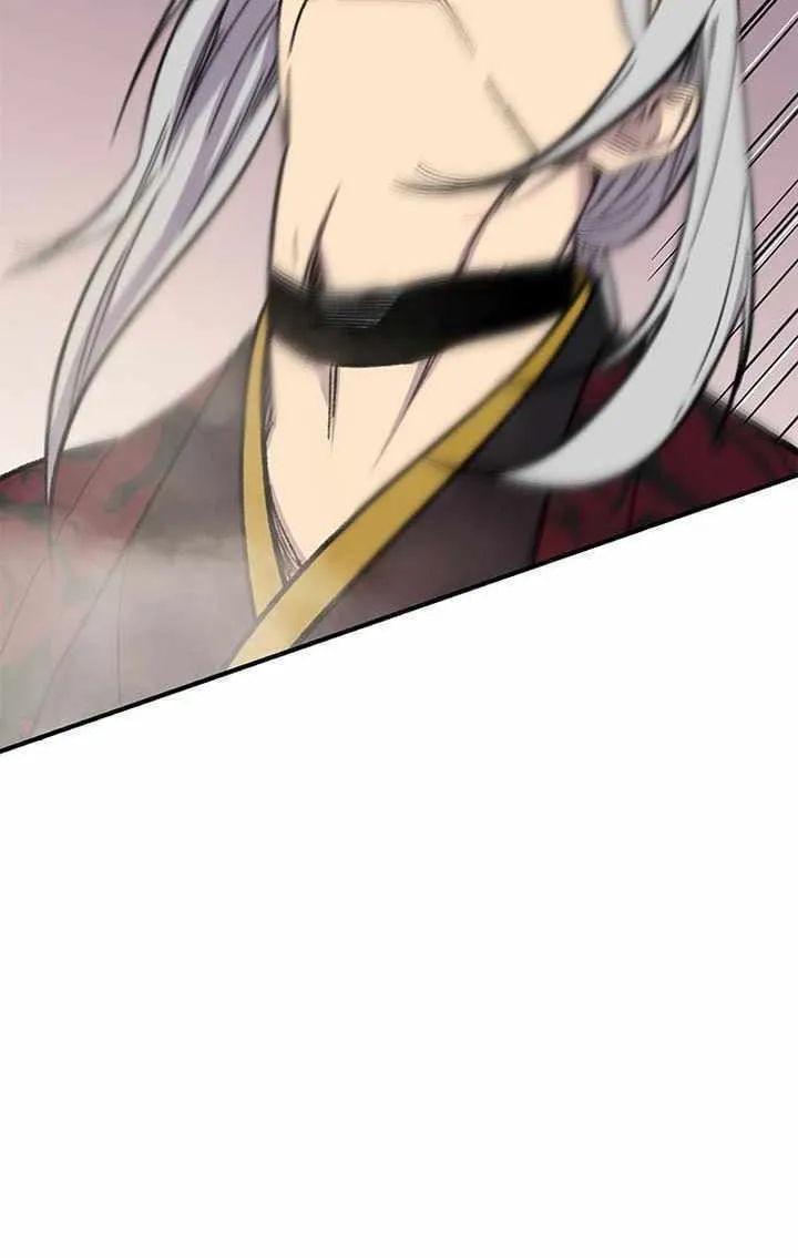 Read The Strongest Ever chapter 69 image 44 on Lezhin