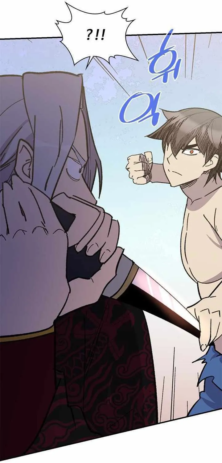 Read The Strongest Ever chapter 69 image 65 on Lezhin