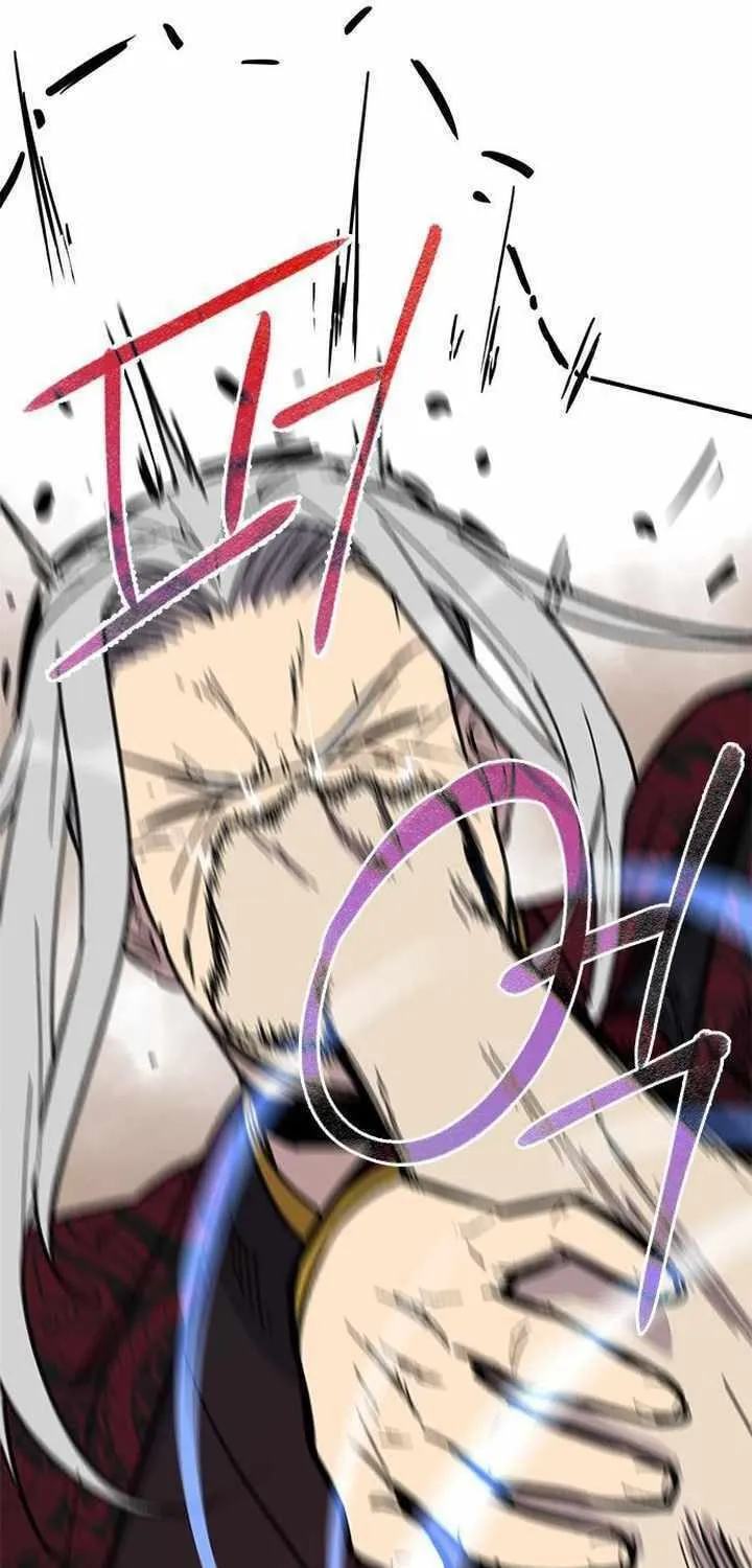 Read The Strongest Ever chapter 69 image 68 on Lezhin